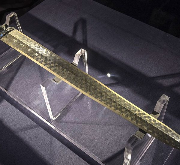 Goujian: The Ancient Chinese Sword That Defied Time