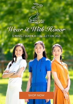 SPRING/SUMMER COLECTION