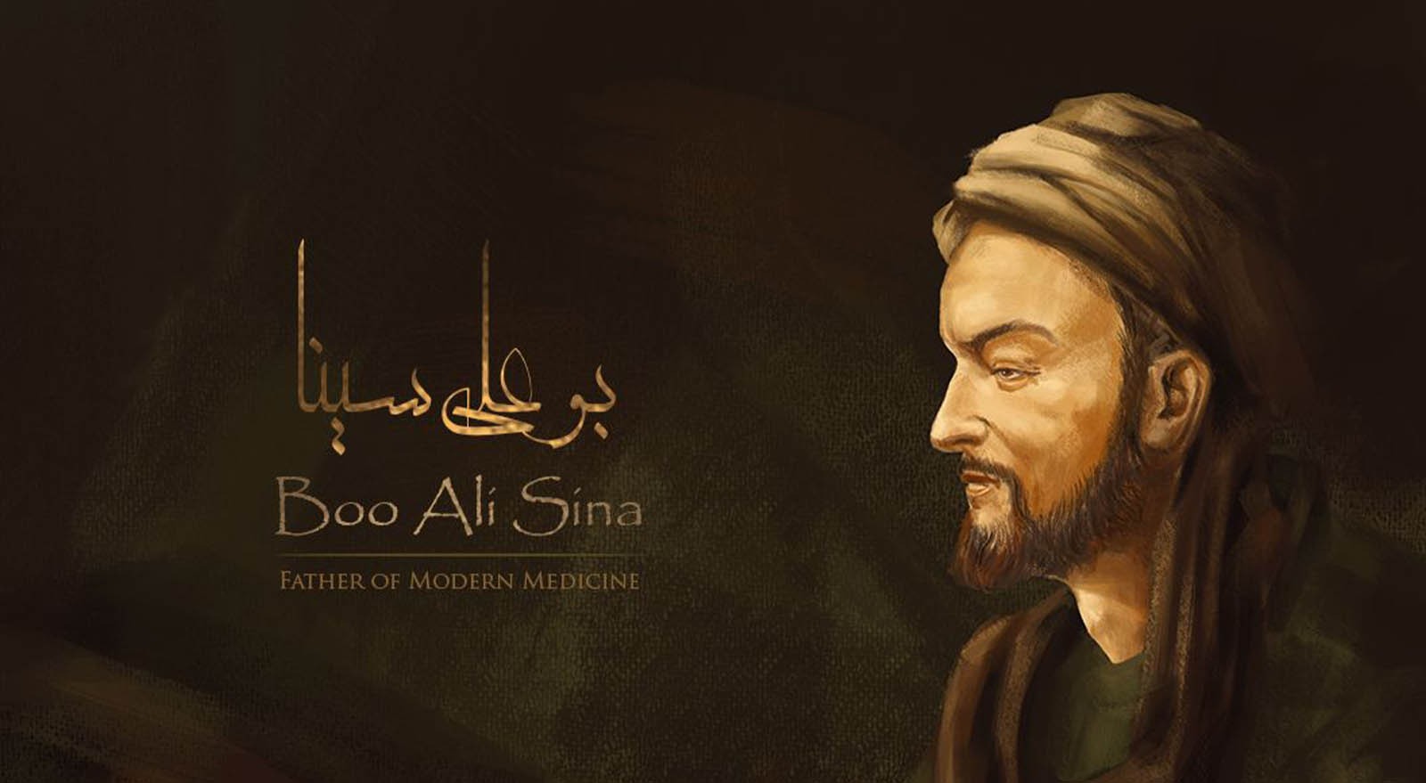 IBN-SINA