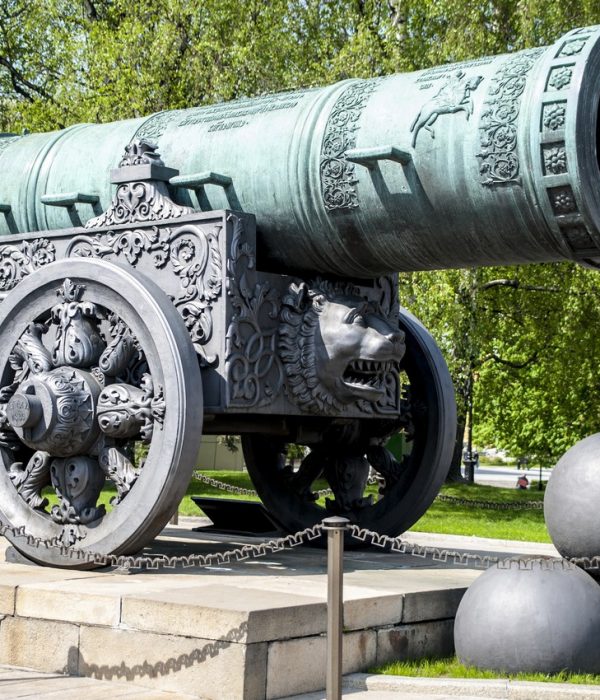 TSAR CANNON