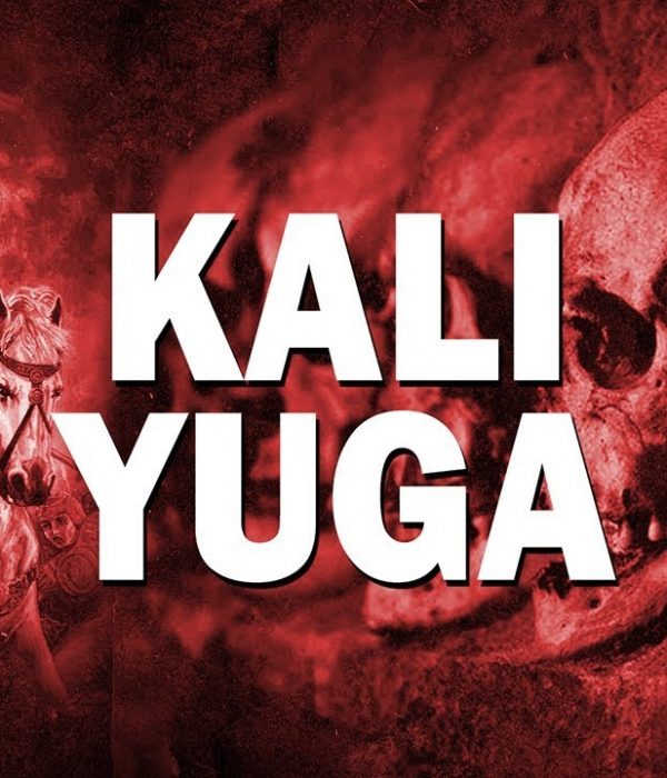 The Yogic Encyclopedia