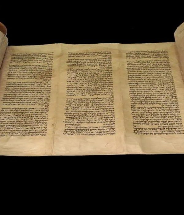 Revelations from the Bible’s Book of Revelation