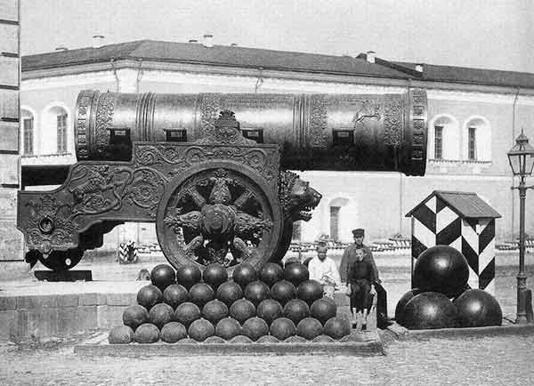 tsar cannon