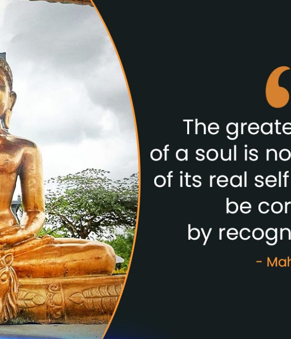 Lord Mahavira